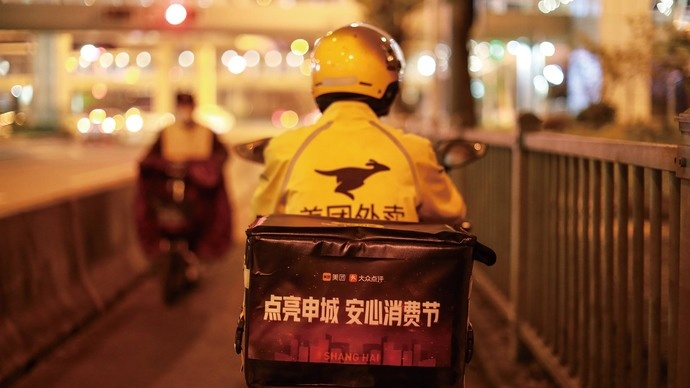 美团月付额度怎么套出来 揭秘美团月付额度套现攻略，轻松解锁隐藏福利！