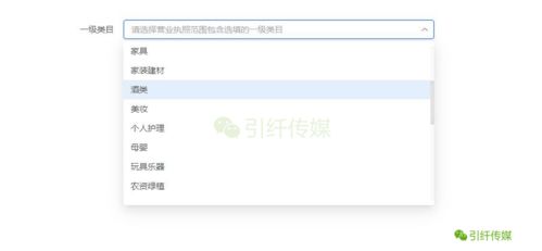 抖音月付怎么取出钱来 抖音月付怎么取出钱？轻松操作指南+案例解析