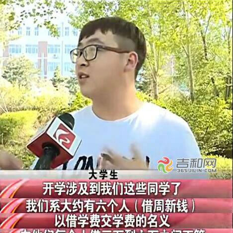 几招教你分期乐兑现 几招教你轻松分期乐兑现，不再为还款发愁！