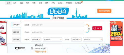 分期乐额度怎么取出来 分期乐额度怎么取出来？一文搞懂！
