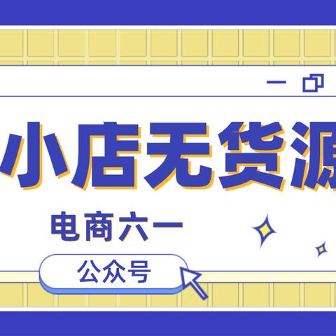 抖音月付兑现实操手册 抖音月付兑现实操手册，轻松解锁抖音月付福利，让你玩转抖音新体验！