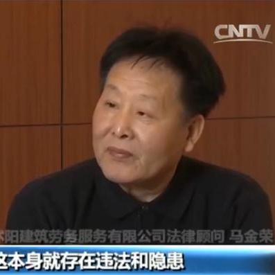 京东白条兑现商家 揭秘京东白条兑现商家的真相，如何安全高效地进行白条兑现？