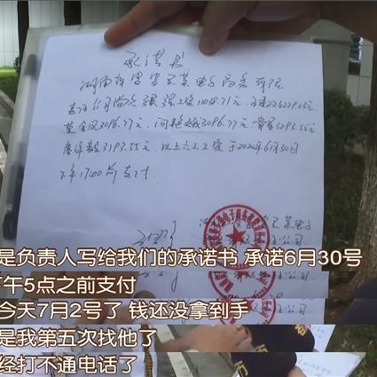 京东白条兑现商家 揭秘京东白条兑现商家的真相，如何安全高效地进行白条兑现？