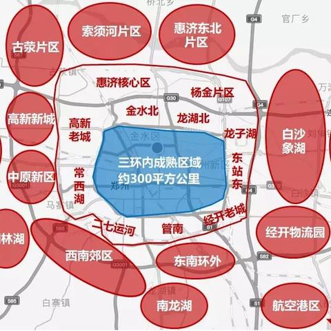 转转分期能套出来的商家有哪些 转转分期购物，哪些商家可以套出实惠？