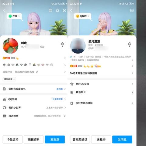京东白条取现 京东白条取现全攻略，轻松解决资金需求