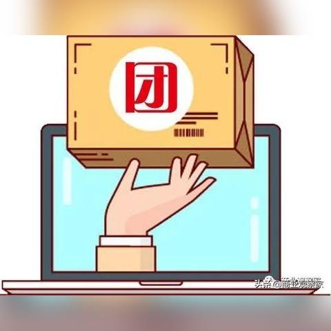 美团月付24小时套出来微信 美团月付24小时套出微信，真的可行吗？解读其中的细节与风险
