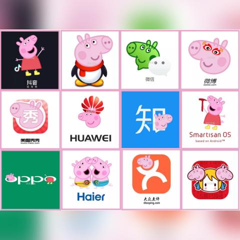 快手先用后付怎么预定酒店套出来 快手先用后付，酒店预定新体验