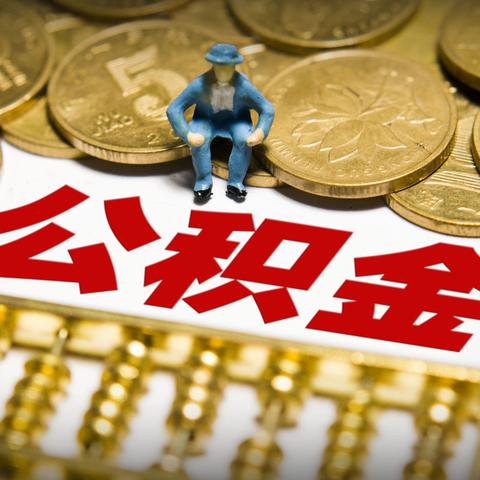 花呗找商家兑现全攻略与新教程 花呗找商家兑现全攻略与新教程