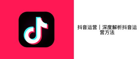 抖音月付能套出来吗 抖音月付能套出来吗？深度解析背后的真相与风险
