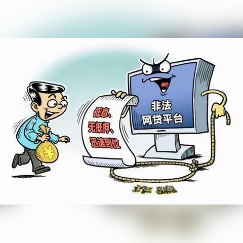 抖音月付有额度怎么取出来 抖音月付额度怎么取出来？轻松操作指南！