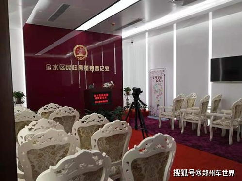 郑州美团月付套出来 郑州美团月付，轻松套出实惠！