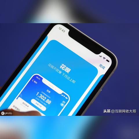 花呗有额度怎么取出来 花呗额度在手，怎么轻松取出？攻略来了！