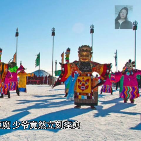 抖音月付套出来10个点怎么算 抖音月付套出来，10个点怎么算？一篇文章带你搞明白！