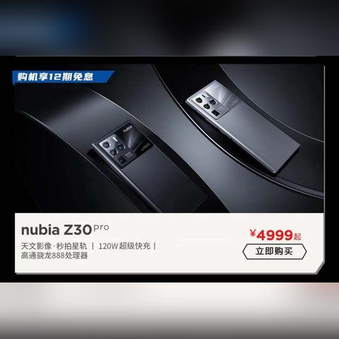 拼多多先用后付怎么秒套出来啊安全吗 拼多多先用后付真的可以这样操作吗？秒套出来安全吗？