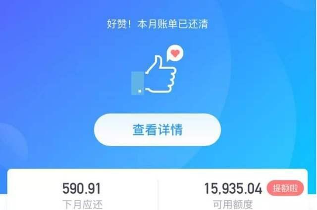 花呗最新自己兑现方法 花呗最新自己兑现方法大揭秘，轻松变现你的虚拟财富！