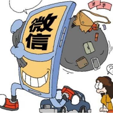 拼多多先用后付扫码套出来安全吗 拼多多先用后付扫码支付，真的安全吗？