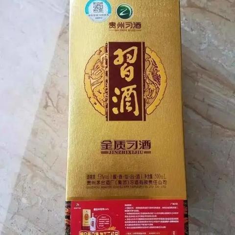 拼多多先用后付扫码套出来安全吗 拼多多先用后付扫码支付，真的安全吗？