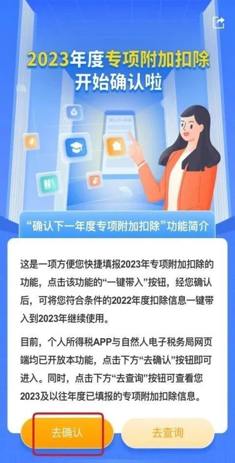 花呗怎么取出来 花呗怎么取现？轻松操作指南，让你钱袋子鼓起来！