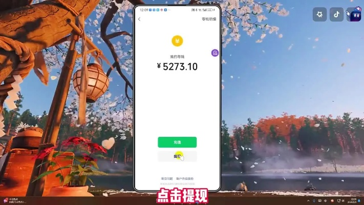 羊小咩便荔卡包额度怎么套 羊小咩便荔卡额度套现攻略