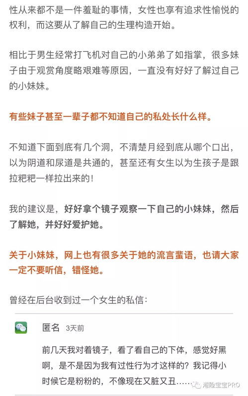 羊小咩便荔卡兑现秒到回款指南 羊小咩便荔卡兑现秒到回款指南，轻松操作，快速到账！