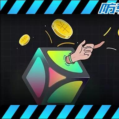 分期乐额度怎么取出来 分期乐额度取现攻略