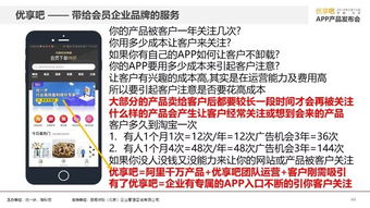 24小时微店放心花套出来 揭秘24小时微店放心花，如何巧妙利用微店信用支付功能