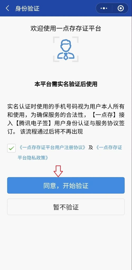 羊小咩便荔卡兑现秒到回款指南 羊小咩便荔卡兑现秒到回款指南，轻松操作，快速到账！