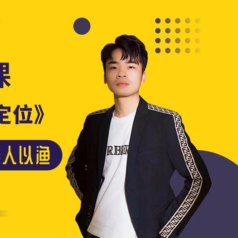 抖音月付找商家兑现全攻略与新教程 抖音月付找商家兑现全攻略与新教程，轻松变现不是梦！