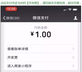 快手先用后付额度怎么使用找商家兑现 快手先用后付额度使用指南