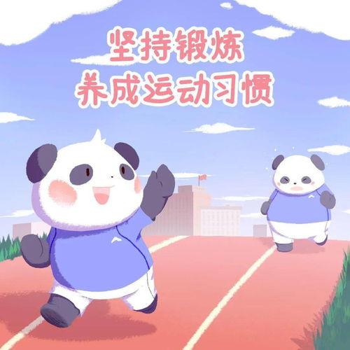 几招教你羊小咩兑现 几招教你轻松应对羊小咩兑现难题