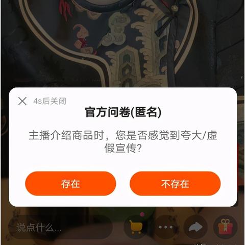 快手先用后付额度秒取 快手先用后付额度秒取让你购物无忧，享受生活乐趣！
