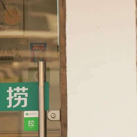 美团月付找商家兑现全攻略 美团月付找商家兑现全攻略，轻松拿回你的现金福利！