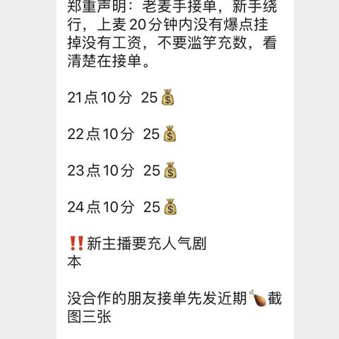 快手先用后付买什么套出来划算呢安全吗 快手先用后付，购物划算吗？安全解读与案例分享