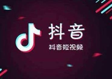 抖音月付店铺套出来是真的吗 抖音月付店铺套出来是真的吗？深度解析背后的真相