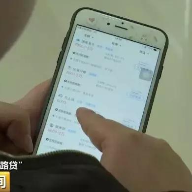 京东白条取现方法教程 京东白条取现攻略，轻松搞定你的财务需求