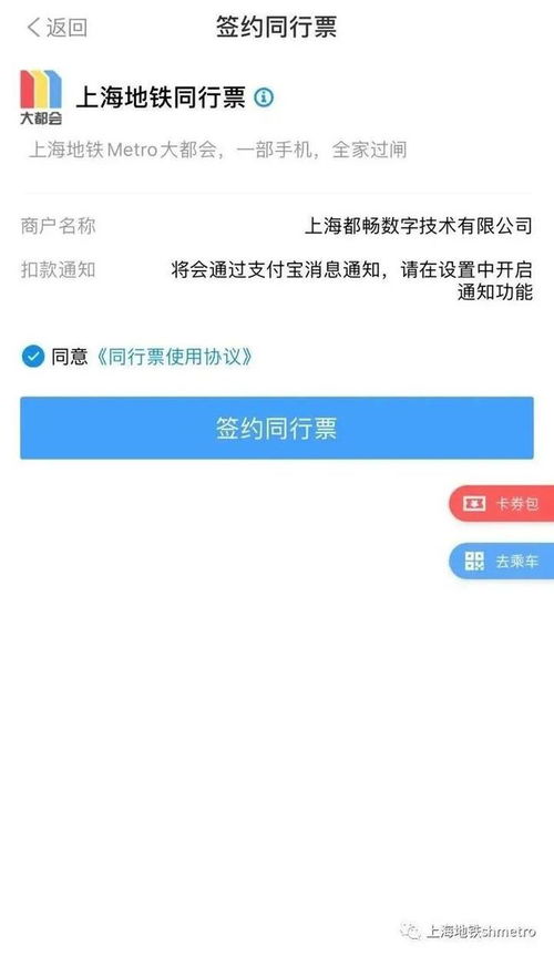 快手先用后付取现方法教程 快手先用后付取现攻略，轻松操作，钱款到手