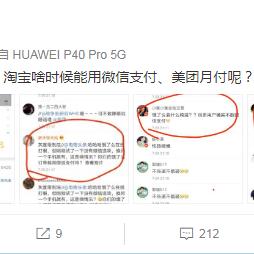 美团月付套出来手续费多少钱 美团月付套手续费详解，多少手续费，怎么计算？