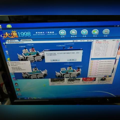 快手先用后付怎么使用兑现方法 快手先用后付如何高效使用并实现快速兑现