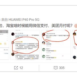 怎么把美团月付里的钱套出来 想把美团月付里的钱套出来？看这里给你支招！