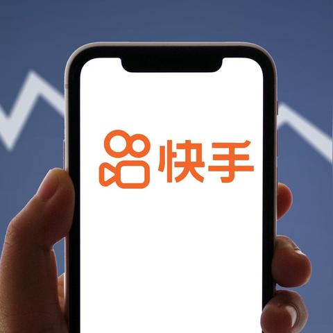 快手先用后付怎么搞出来 快手先用后付，如何轻松玩转移动支付新玩法？
