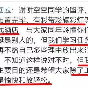 美团月付兑现实操手册 美团月付兑现实操手册，轻松解锁月付优惠，享受便捷生活！