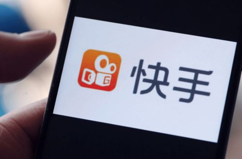 快手先用后付怎么套出来 揭秘快手先用后付，如何巧妙套现，轻松变现？