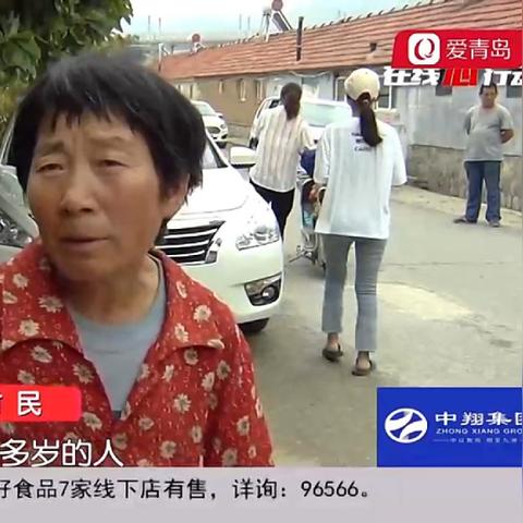 京东白条商家兑现秒到 京东白条商家兑现秒到，深度解析与实用指南