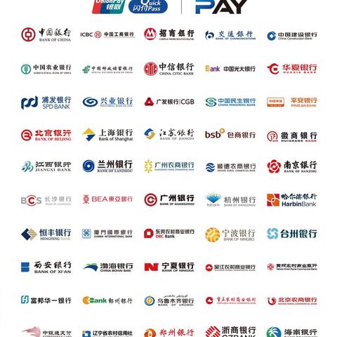 美团月付取现 美团月付，轻松取现，你的消费好帮手！