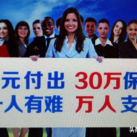 晚上找谁套出来美团月付 晚上找谁套出来美团月付？警惕风险行为，合理消费是关键