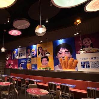 分期乐找商家兑现全攻略与新教程 分期乐找商家兑现全攻略与新教程
