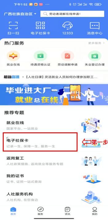 羊小咩便荔卡兑现实操手册 羊小咩便荔卡实用指南，轻松掌握兑换流程与技巧