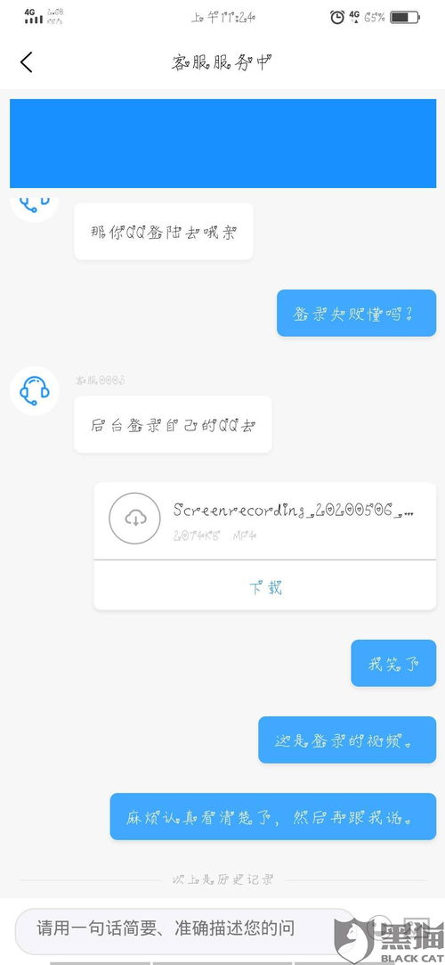 快手先用后付套出来几个点啊怎么查 快手先用后付套出几个点？怎么查？一文全明白