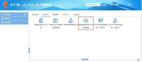 美团月付怎么取出来 美团月付怎么取出来？轻松操作指南+案例解析