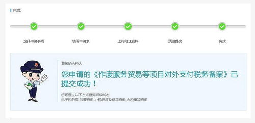 美团月付怎么取出来 美团月付怎么取出来？轻松操作指南+案例解析